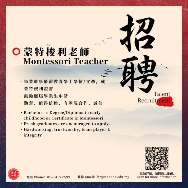 IG-Montessori